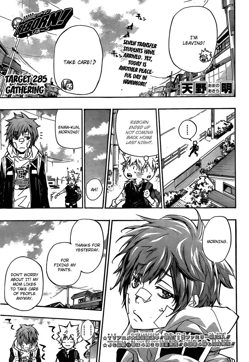 Katekyo Hitman Reborn! Chapter 285 1